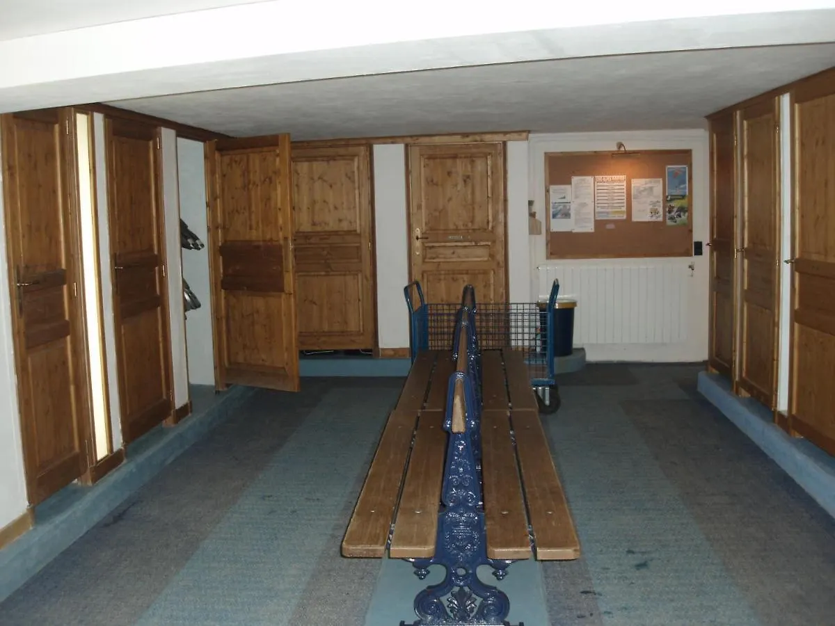 Chalet Bouquetin- Cerf Apartment La Plagne